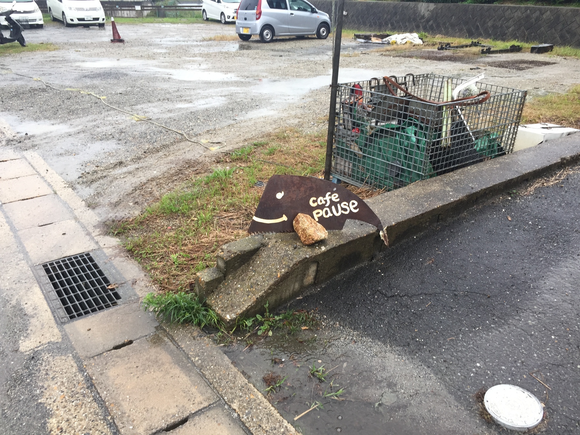 自然に囲まれてランチコース フレンチ ランチ 安い 高の原 ムニュモのへっぽこブログ